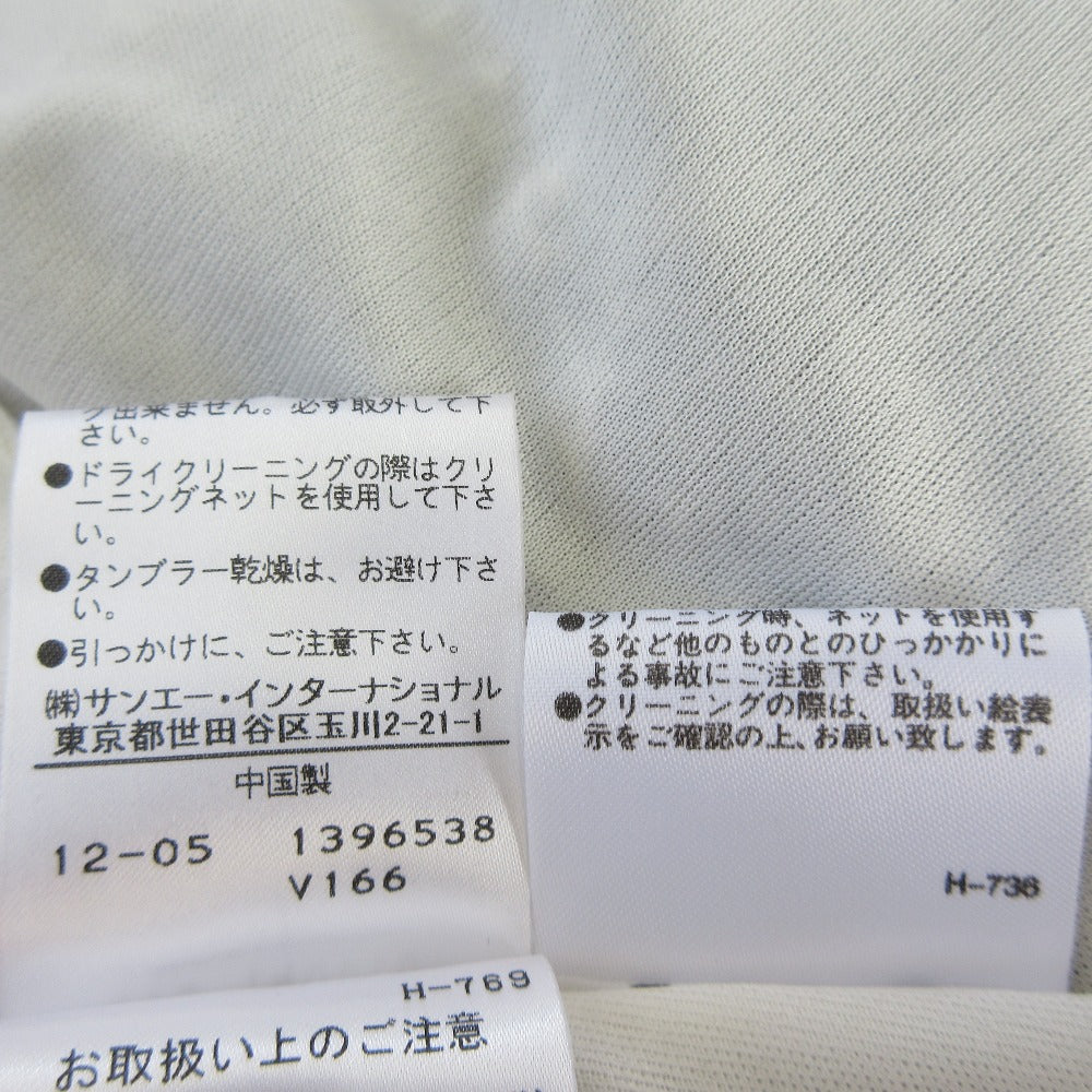 ヴィヴィアンタム パワーネットワンピース