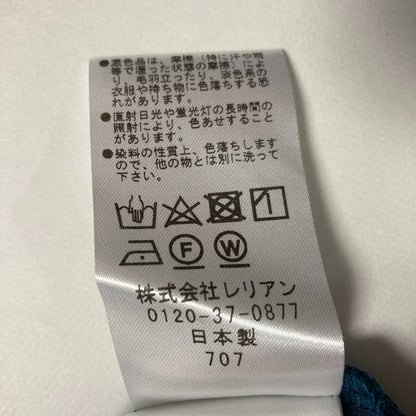 ランバンオンブルーアシンメトリーノースリーブチュニックカットソー