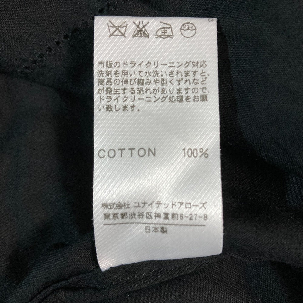 ドゥロワー フリルコットンカットソー