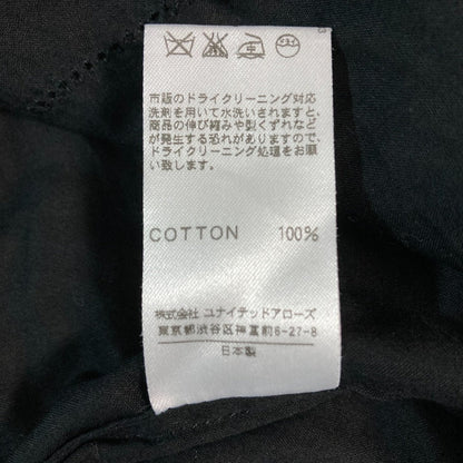 ドゥロワー フリルコットンカットソー