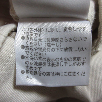 トゥモローランド コットンリネンワイドパンツ
