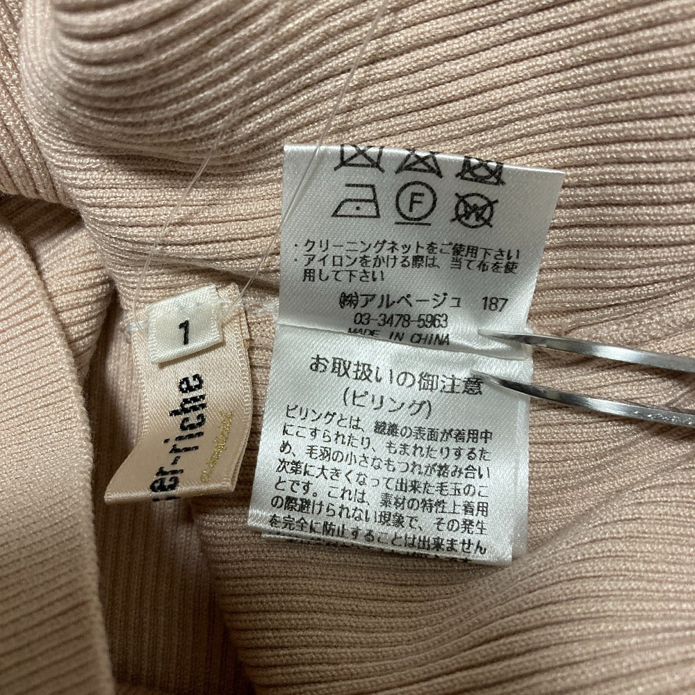 アプワイザーリッシェ アシンメトリーネックリブニットカットソー