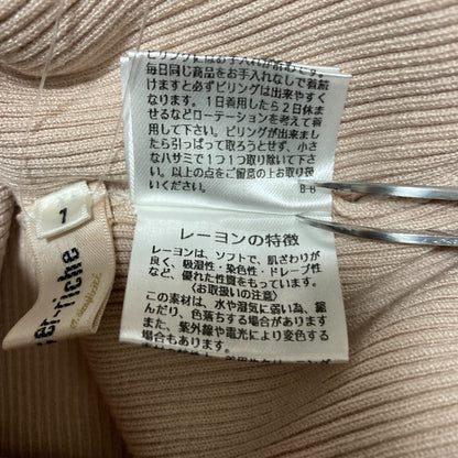 アプワイザーリッシェ アシンメトリーネックリブニットカットソー