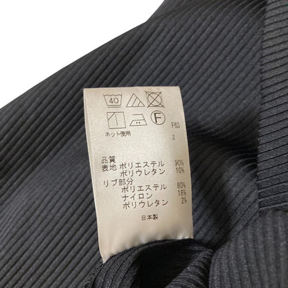 ポールスミス マルチストライプ コットン 半袖ハーフジップポロシャツ