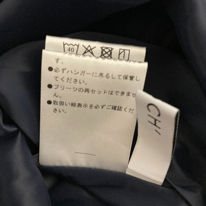 ボッシュ 総柄ロングプリーツスカート