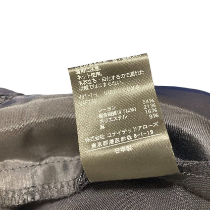 ビューティーアンドユースユナイテッドアローズ KRZ TK TPD パンツ