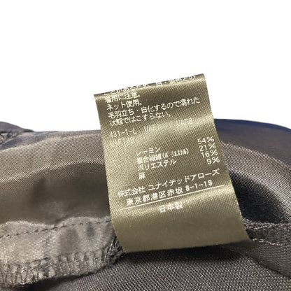 ビューティーアンドユースユナイテッドアローズ KRZ TK TPD パンツ