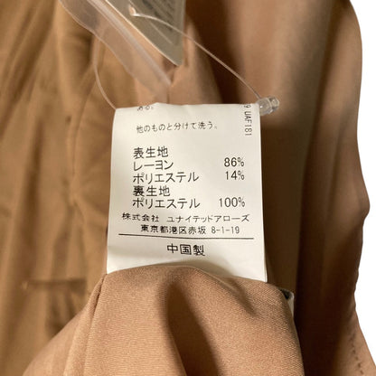 グリーンレーベルリラクシングロングティアードワンピース