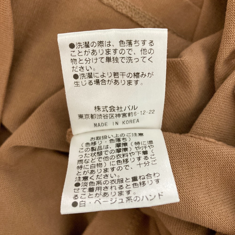 ガリャルダガランテ Tシャツ