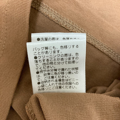 ガリャルダガランテ Tシャツ