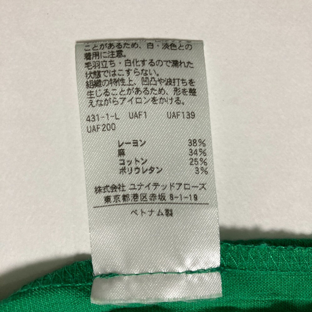 ユナイテッドアローズ リネンパンツ