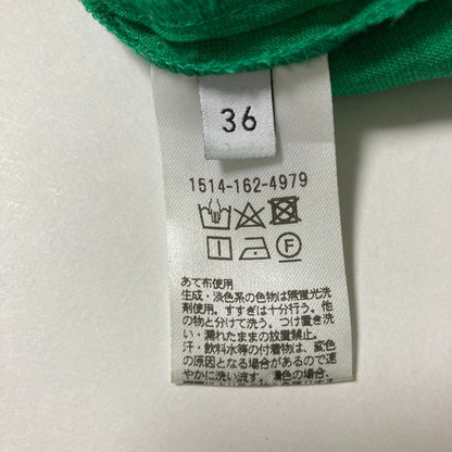 ユナイテッドアローズ リネンパンツ