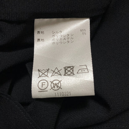 アリスアンドオリビア バスキアコラボキャミワンピース
