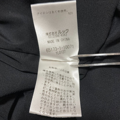 アリスアンドオリビア バスキアコラボキャミワンピース