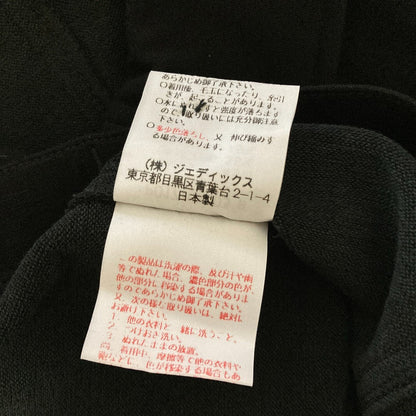 ピンクハウス ギャザースリーブラウンドカラーブラウス