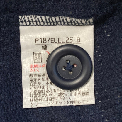 ペーハーブルー ピンクハウス ニットジャケット