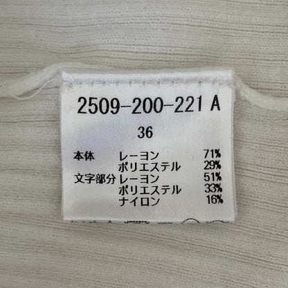 ダブルスタンダードクロージング シースルーニットカットソー