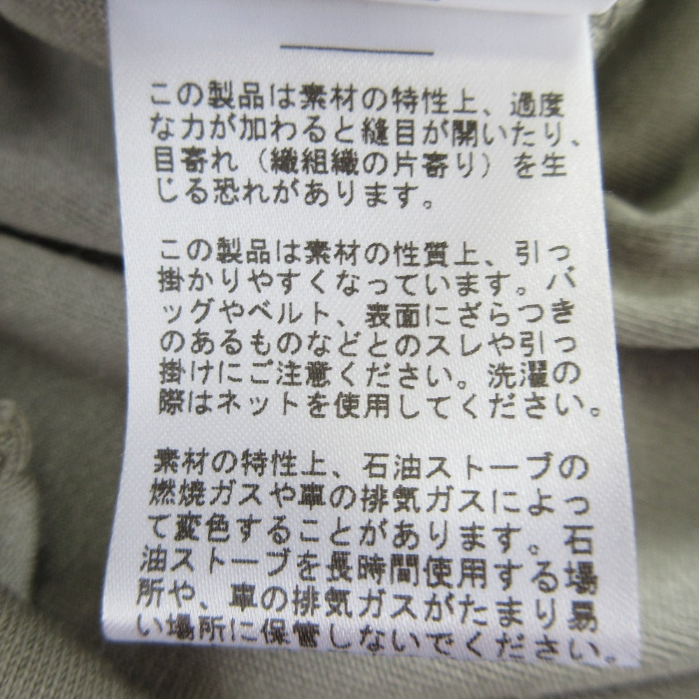 エブリデイアイライク ベロアノースリーブカットソー