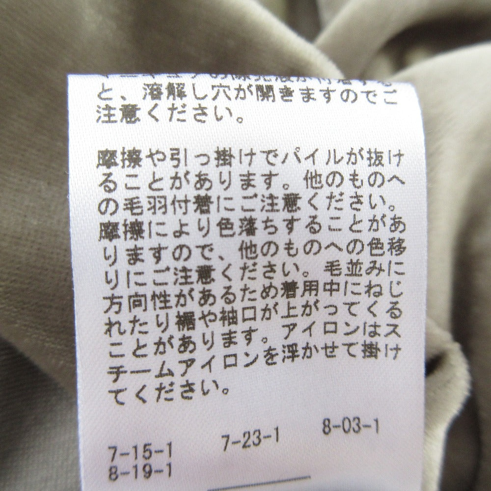 エブリデイアイライク ベロアノースリーブカットソー