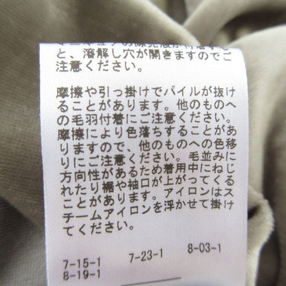エブリデイアイライク ベロアノースリーブカットソー