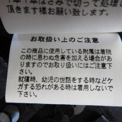アウラアイラ スパンコールノースリーブカットソー