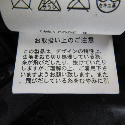 アウラアイラ スパンコールノースリーブカットソー