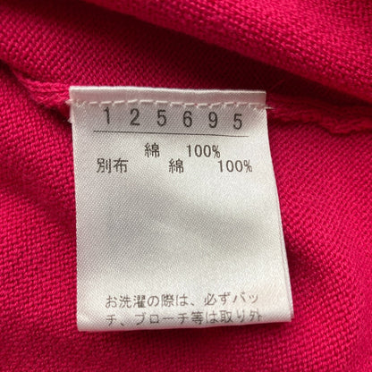 アルベロベロ ノースリーブカットソー