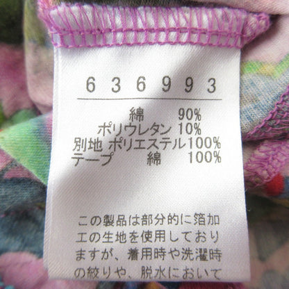 アルベロベロ プリントフリルスリーブワンピース