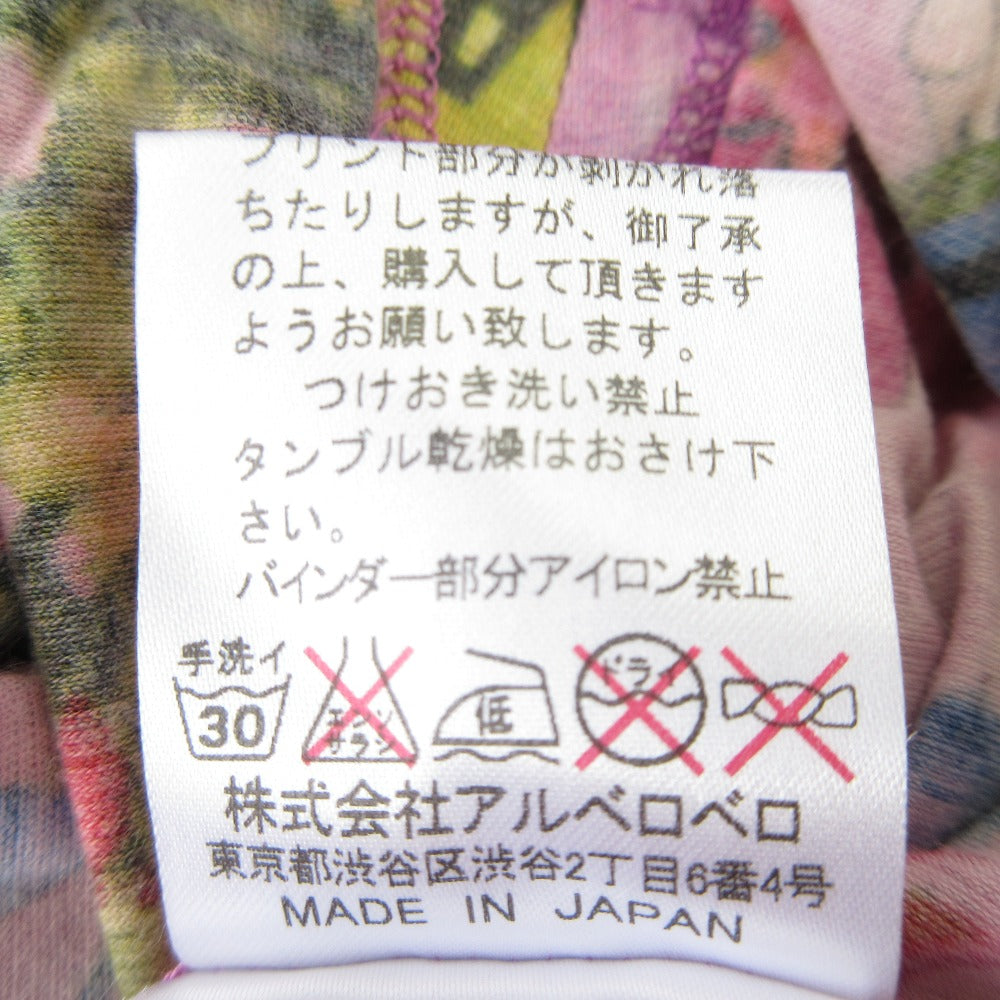 アルベロベロ プリントフリルスリーブワンピース