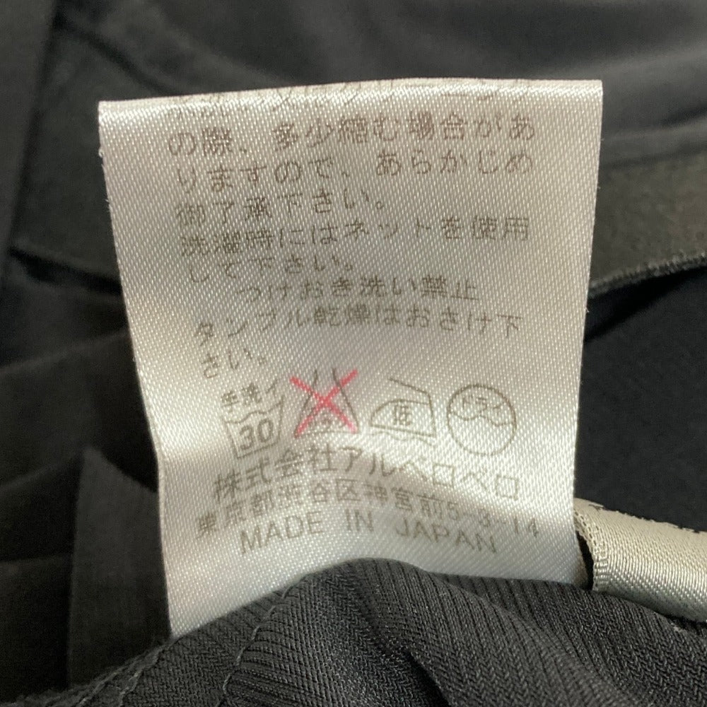 オレボレブラ ドレープポケットイージーパンツ