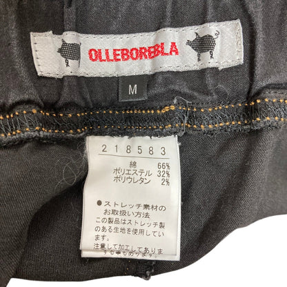 オレボレブラ 刺繍イージーパンツ