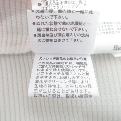 ルネ ワンピースセット