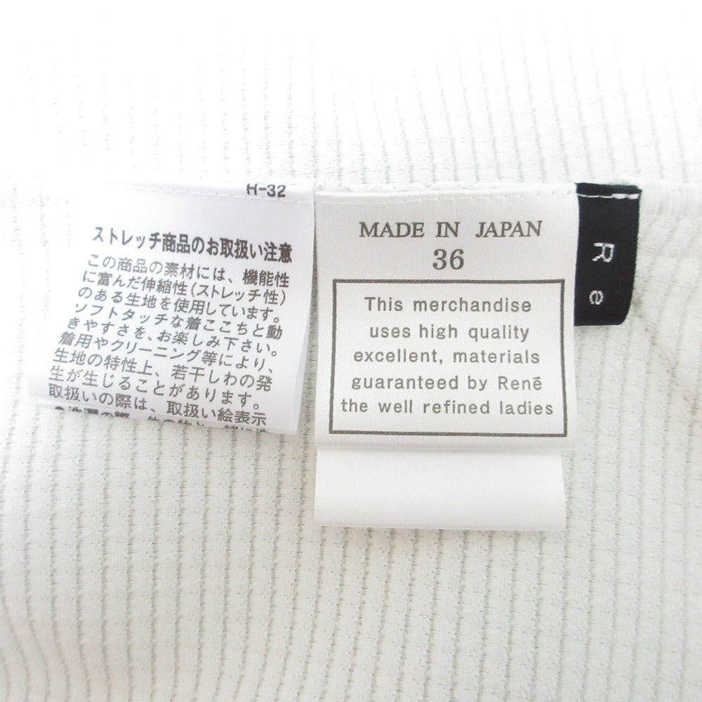ルネ ワンピースセット