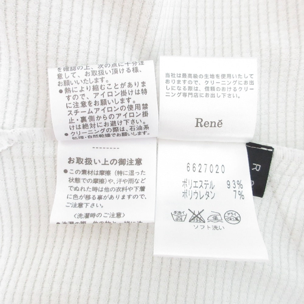 ルネ ワンピースセット