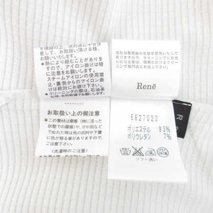 ルネ ワンピースセット