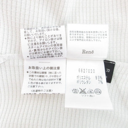ルネ ワンピースセット
