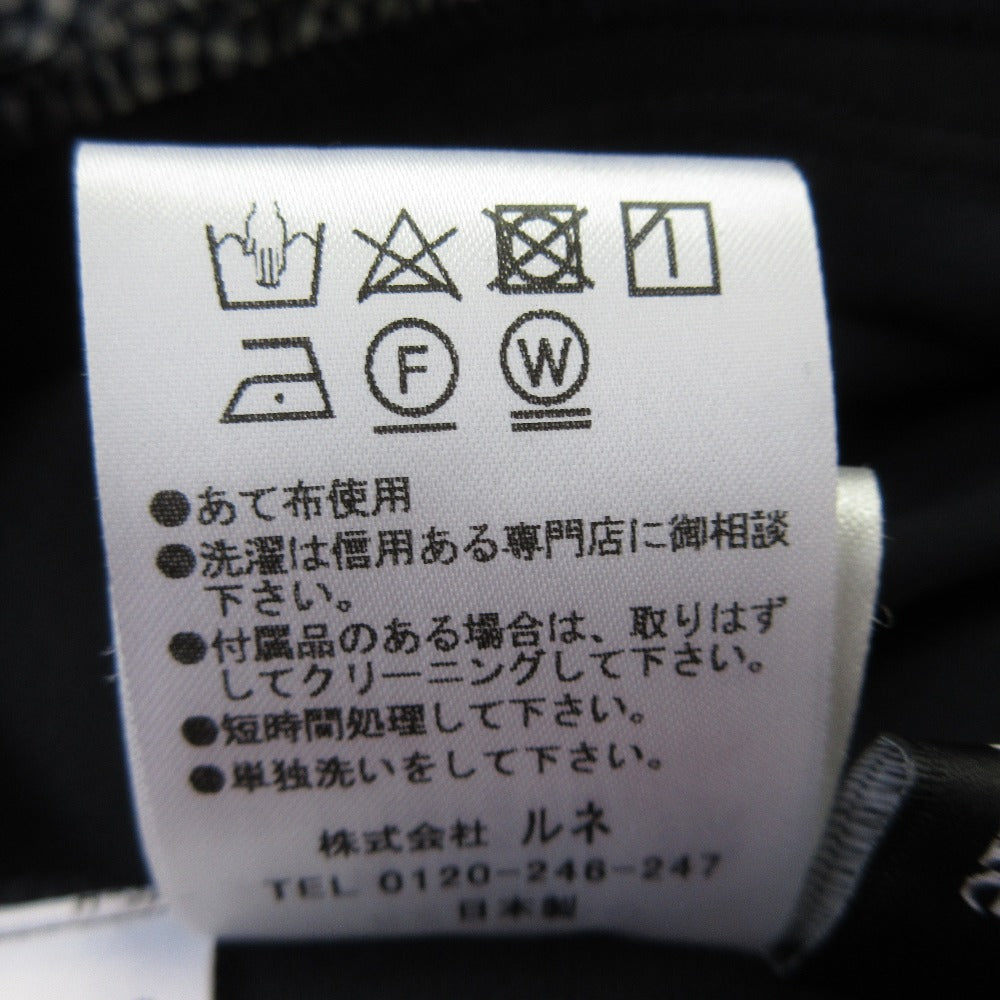 ルネ ギンガムワンピース
