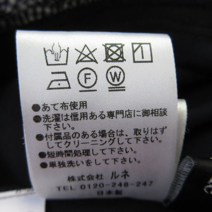 ルネ ギンガムワンピース
