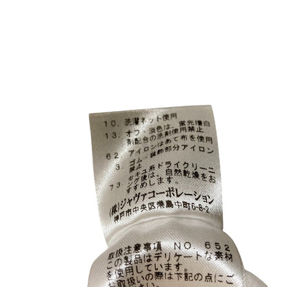 メイソングレイ シアーハーフスリーブシャツジャケット