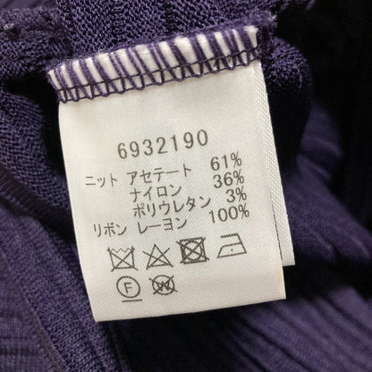 ルネ パールリボンニットカットソー