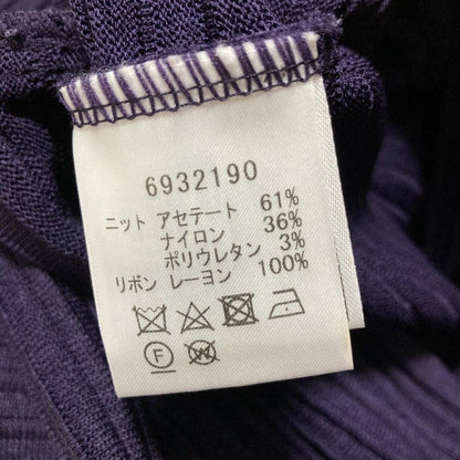 ルネ パールリボンニットカットソー