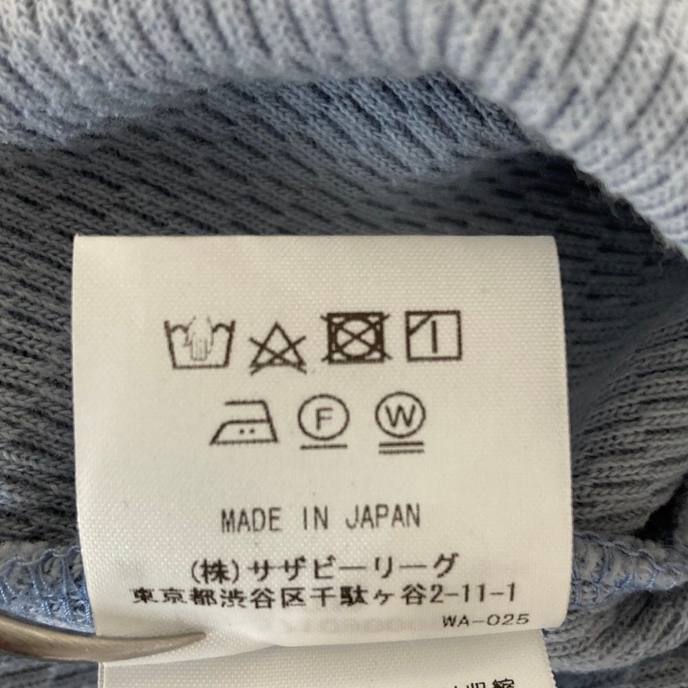 ロンハーマンヴィンテージニットトップス