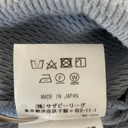 ロンハーマンヴィンテージニットトップス