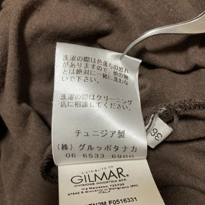 ヌメロヴェントゥーノ ロゴプリントコットンTシャツ