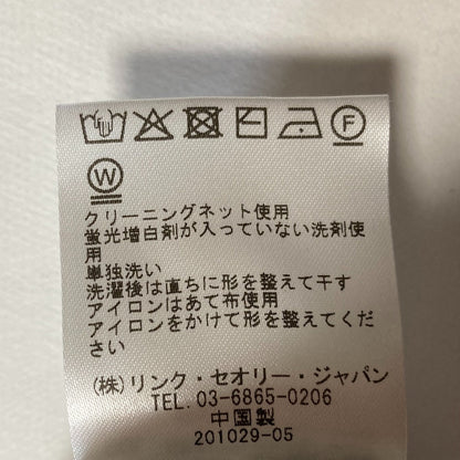 セオリーリュクス CPUS OWEN JS ロングカーディガン