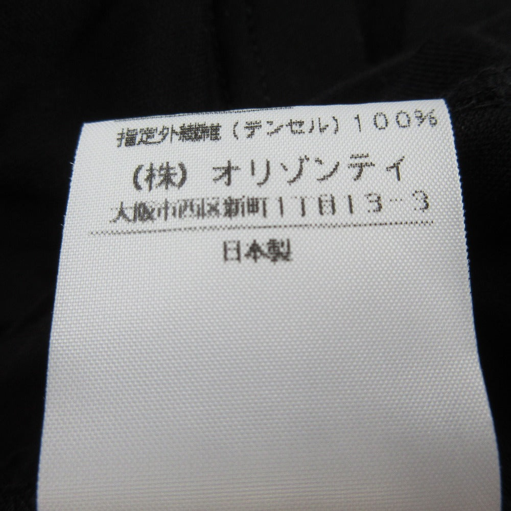 ヴィヴィアンウエストウッドレッドレーベル オーブ刺繍コットンワイドネック半袖カットソー