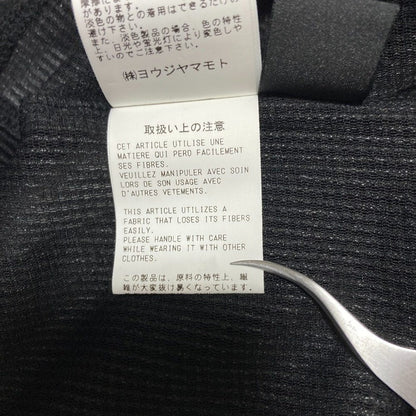 ヨウジヤマモト ニットカーディガン