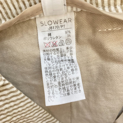 インコテックス ストレッチシアサッカーテーパードパンツ