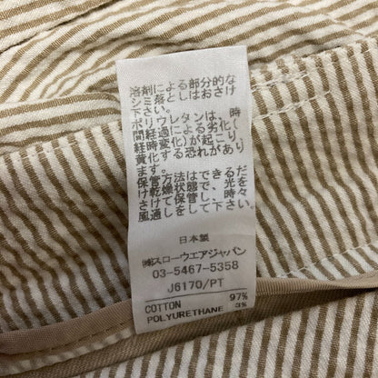 インコテックス ストレッチシアサッカーテーパードパンツ