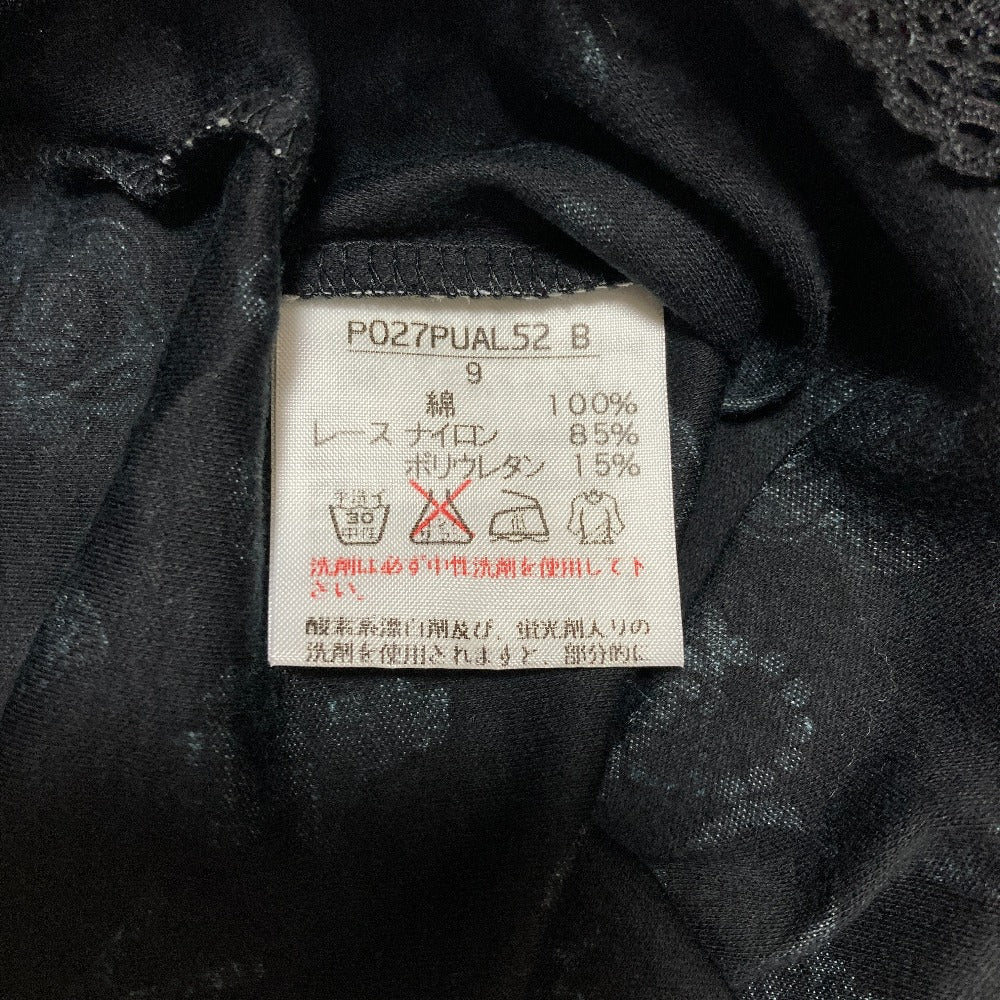 インゲボルグ レースアルファベットプリントノースリーブカットソー